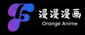 漫漫漫画